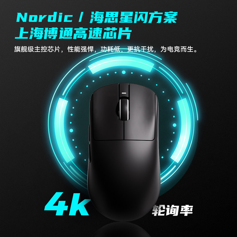 Atk Gear Vxe Dragonfly R1 Wire - đánh giá và giá Esports Gaming Gear